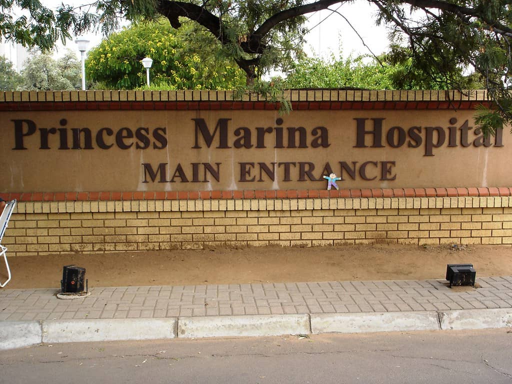 Hospital entrance signage, representing the AnMed Health ransomware attack
